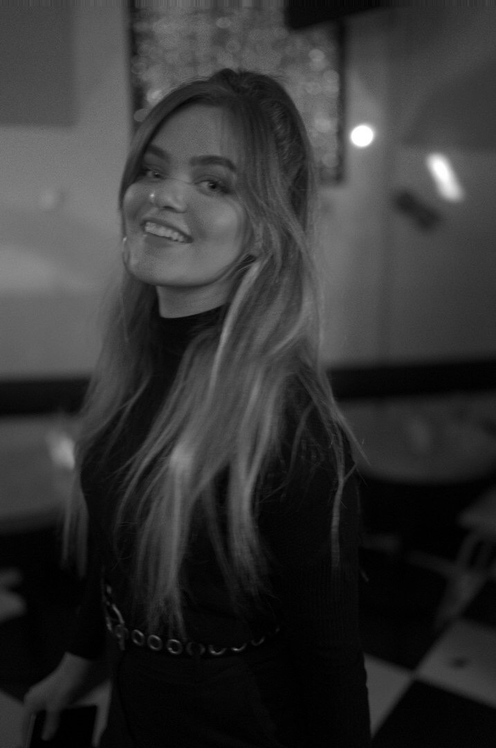 Александра Коврова