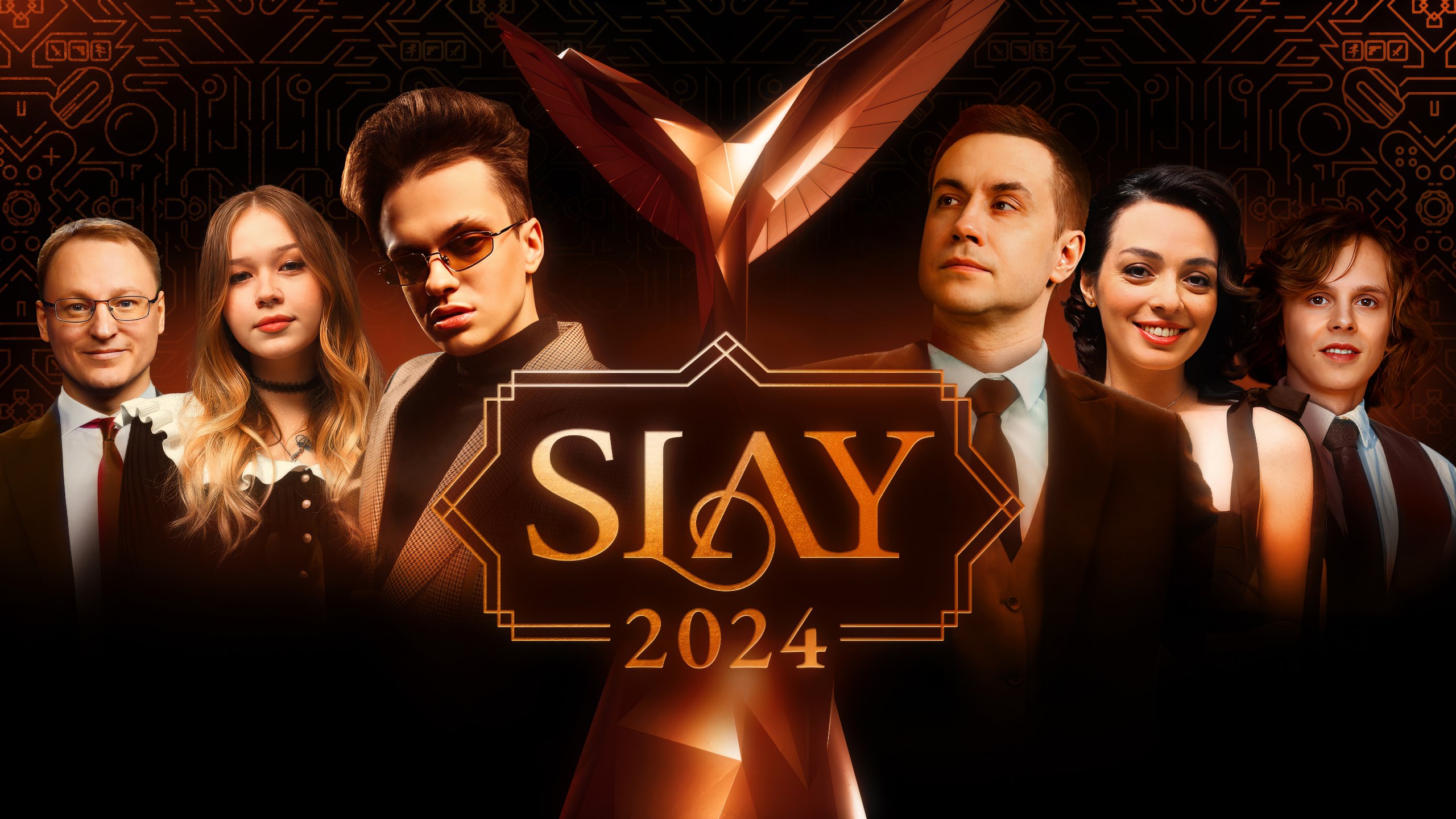 7 декабря объявят и наградят победителей SLAY (Stream Legends Awards ofthe Year) — премии в мире русскоязычного стриминга | Сетка — социальная сеть от hh.ru
