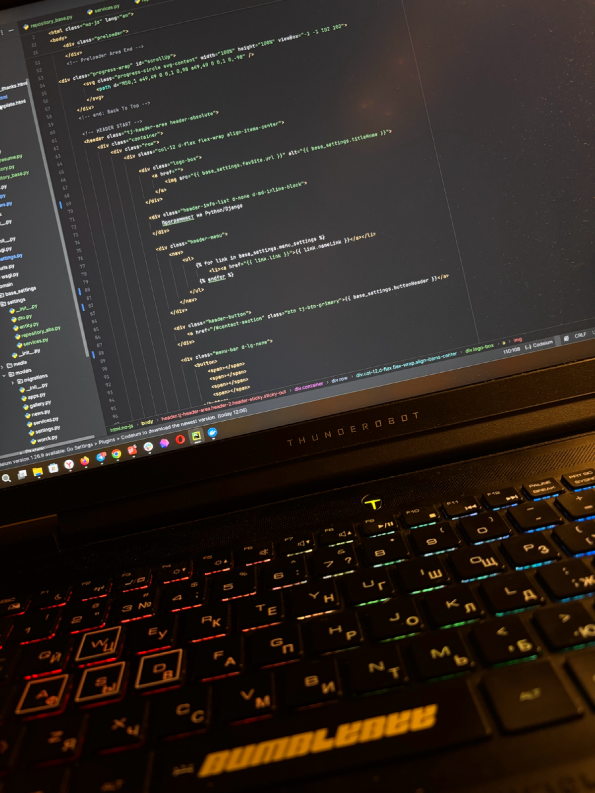 Неделя была огонь! Начал внедрять новую 'чистую архитектуру', уже 30% работы сделано. Осталось прокинуть все по шаблонам, заполнить сайт и перевести проект с SQLite3 на PostgreSQL | Сетка — социальная сеть от hh.ru