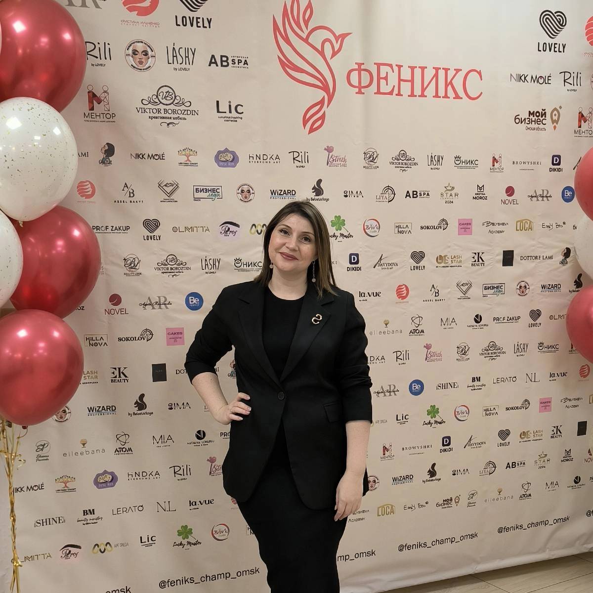 Татьяна Федянина