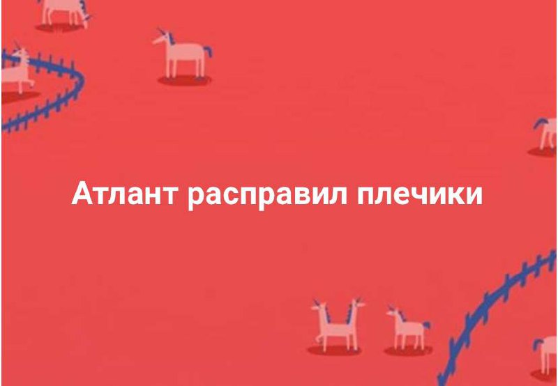 Время каламбуров! И снова, здравствуйте. Почитайте, вдохновитесь и вываливайте свои в комментариях.
#10идейвдень by @creativehappens | Сетка — социальная сеть от hh.ru