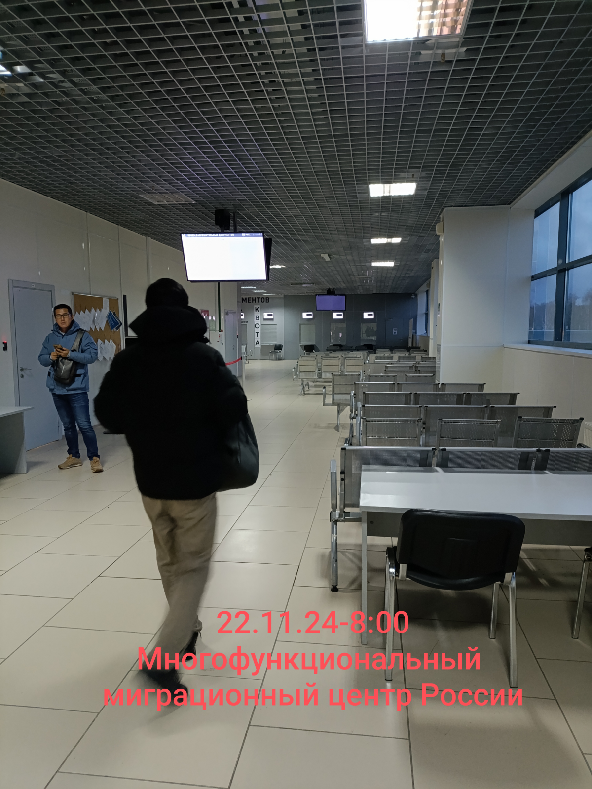 О работе миграционных служб: наблюдения и впечатления  
Иногда, путешествуя по разным странам, мы сталкиваемся с такими важными аспектами, как работа миграционных служб | Сетка — социальная сеть от hh.ru