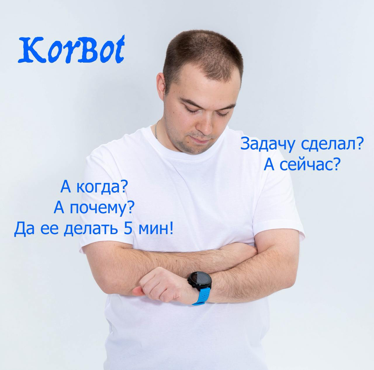 #Skill
Провели вчера с командой РЕТРОСПЕКТИВУ спринта.
Провели в формате:

демонстрация выполненной работы за неделю,
крутили колесо ФОРТУНЫ для ответа на вопросы (скрин) | Сетка — социальная сеть от hh.ru