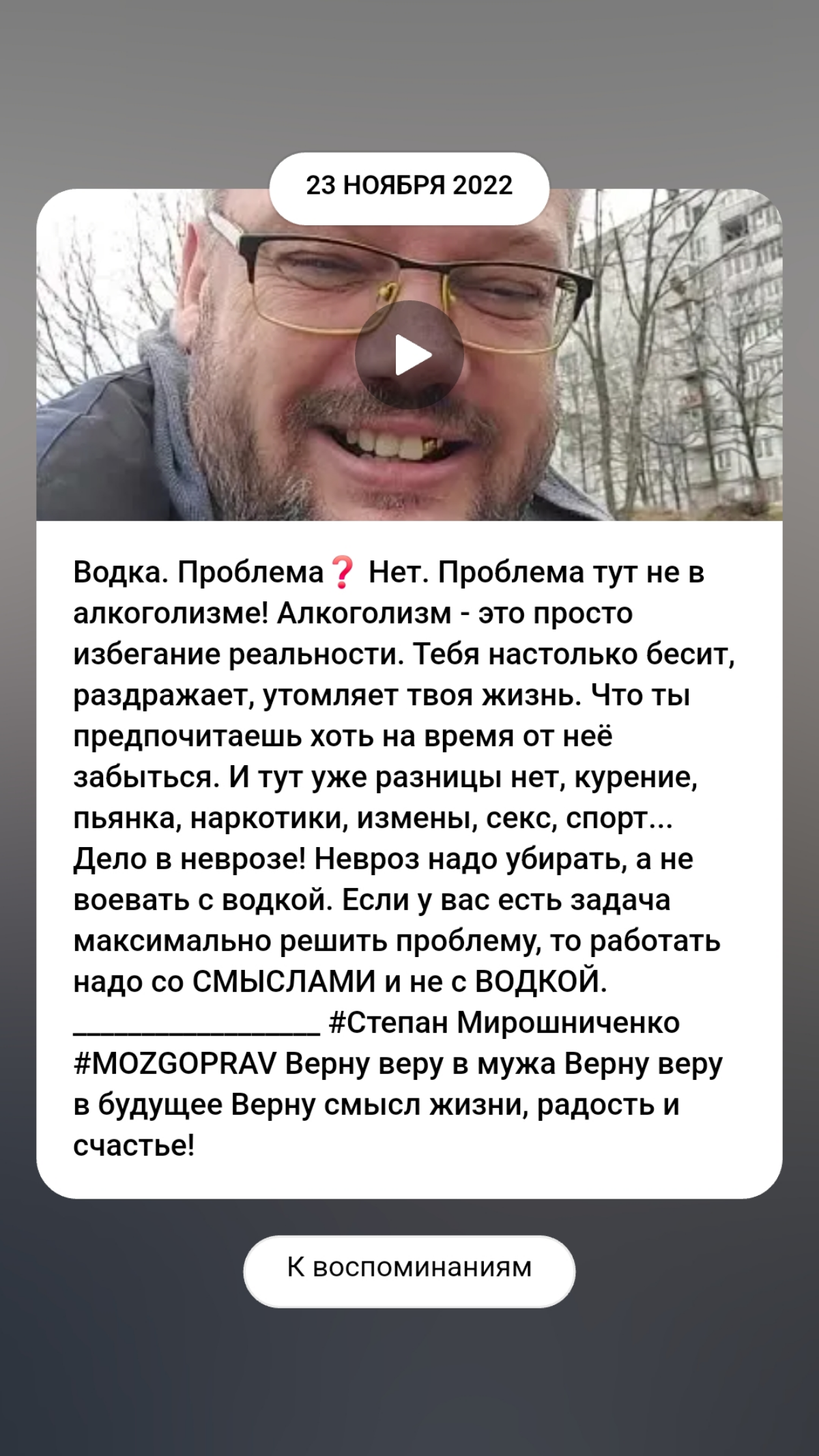 🙊🙉🙈
Не вижу Не слышу Не говорю.
Люди не живут в реальности | Сетка — социальная сеть от hh.ru