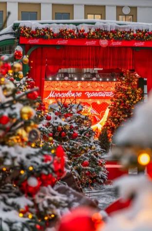 ☕️Фестиваль «Московское чаепитие»
С 1 декабря по 28 февраля
Вас ждут танцы, хороводы, театрализованные представления, много музыки, специальная новогодняя программа и горячий чай особого новогоднего к... | Сетка — социальная сеть от hh.ru