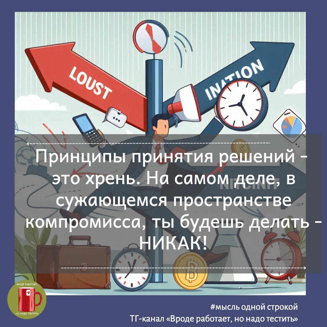 @vroderabotaetno | Сетка — социальная сеть от hh.ru