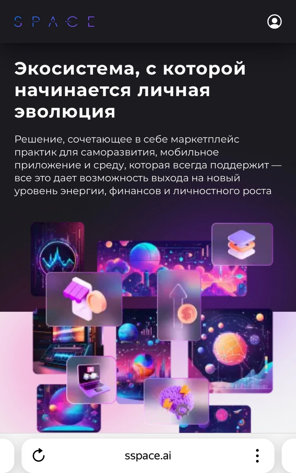 Трансформация началась!
Привет, друзья!
После полученной несколько лет назад травмы позвоночника моя жизнь стала как то затормаживаться… причем, практически во всех отношениях, и в семье, и в финансах... | Сетка — социальная сеть от hh.ru