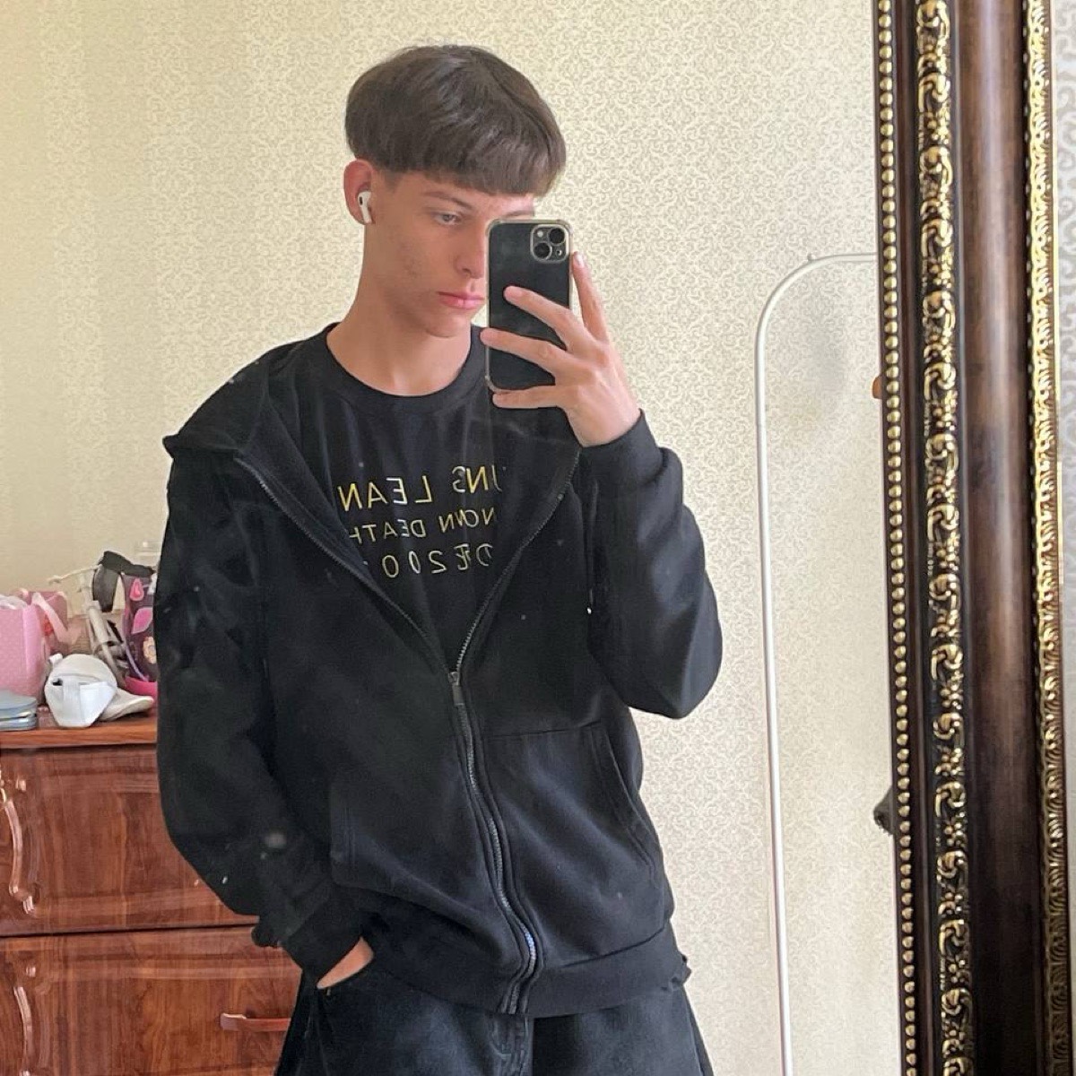 Ярослав Елизаров