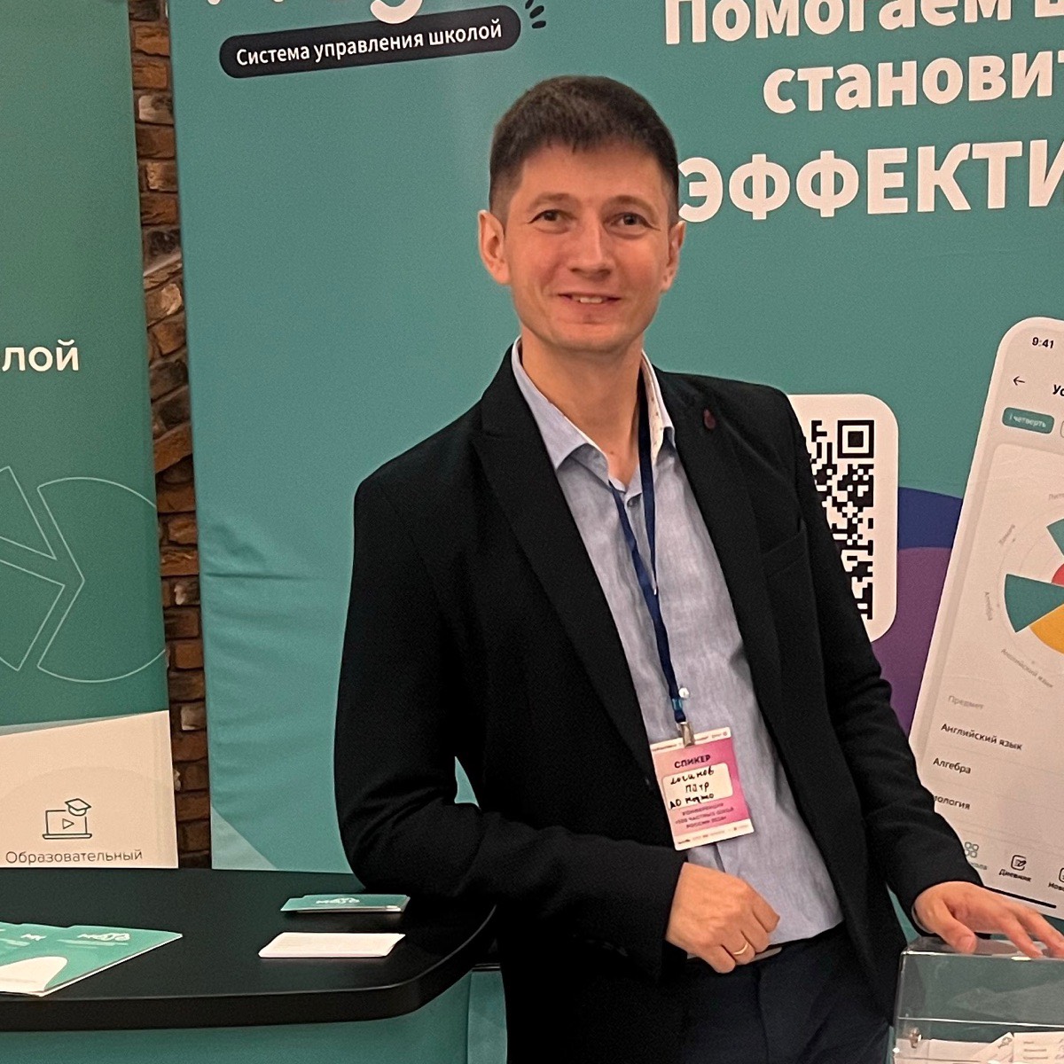 Петр Логинов | Сетка — социальная сеть от hh.ru