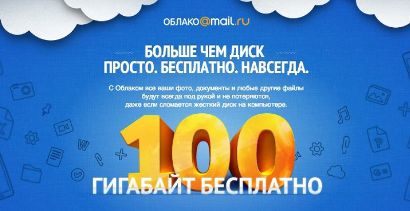 ❤‍🔥 НИ ЧТО НИ ВЕЧНО!!! Если вам дают 100% гарантию – НЕ ВЕРЬТЕ, ОНИ ВСЕ ЛГУТ, как и большинство крупных компаний, мировых политиков, и все банки!!! Звучит громко?
❤️ Зато честно!!! У меня только голая... | Сетка — социальная сеть от hh.ru