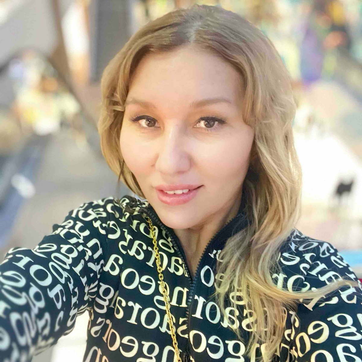 Лилия Ахметова