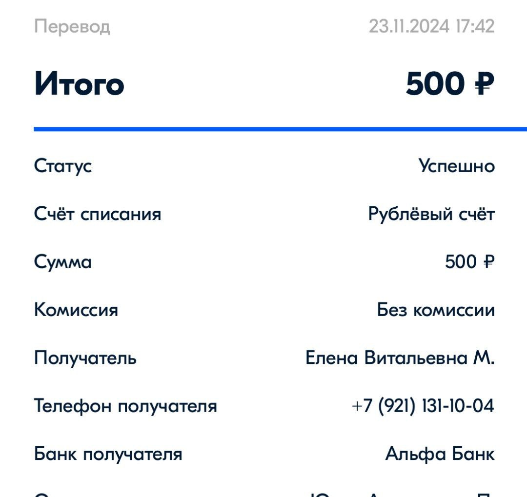 И о чудо!!! Первая участница на интуитивные танцы💃
Первая участница женского клуба "Гармония Души и Тела"
❤️❤️❤️❤️❤️ благодарю за доверие 🕊️🙏 | Сетка — социальная сеть от hh.ru