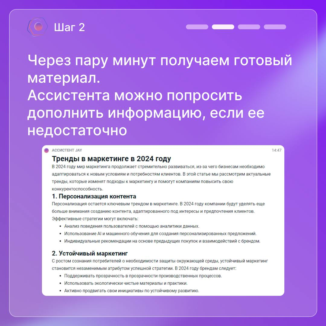 Часто пишете статьи? | Сетка — социальная сеть от hh.ru