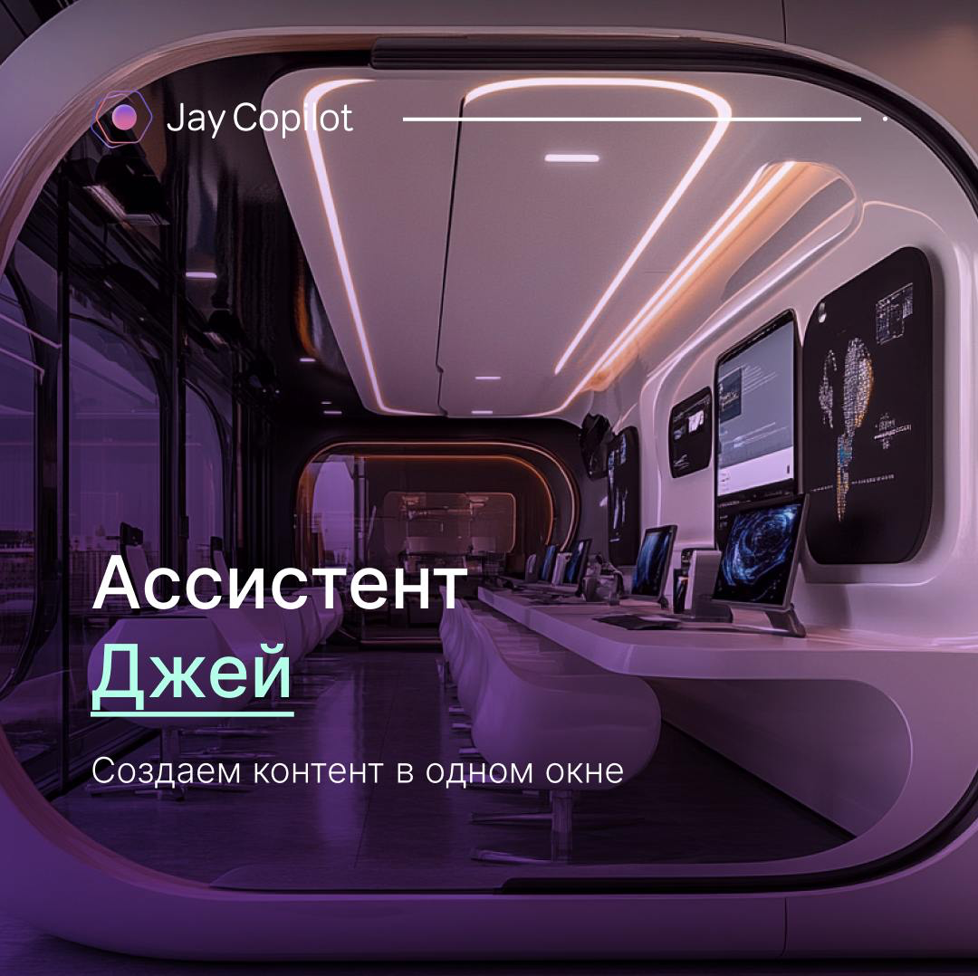 Часто пишете статьи? | Сетка — социальная сеть от hh.ru