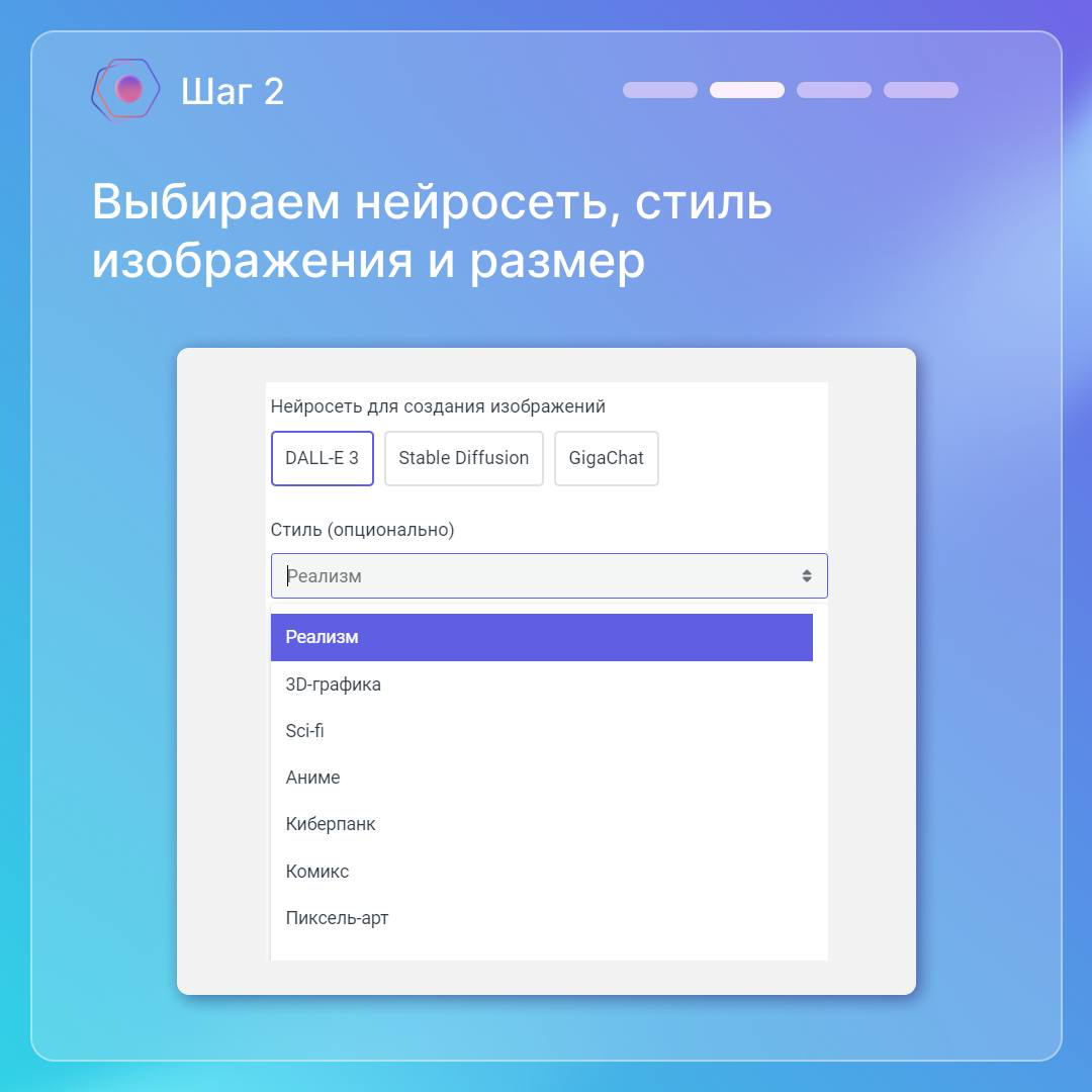 Срочно нужны новые фотографии товаров для WB и OZON? | Сетка — социальная сеть от hh.ru