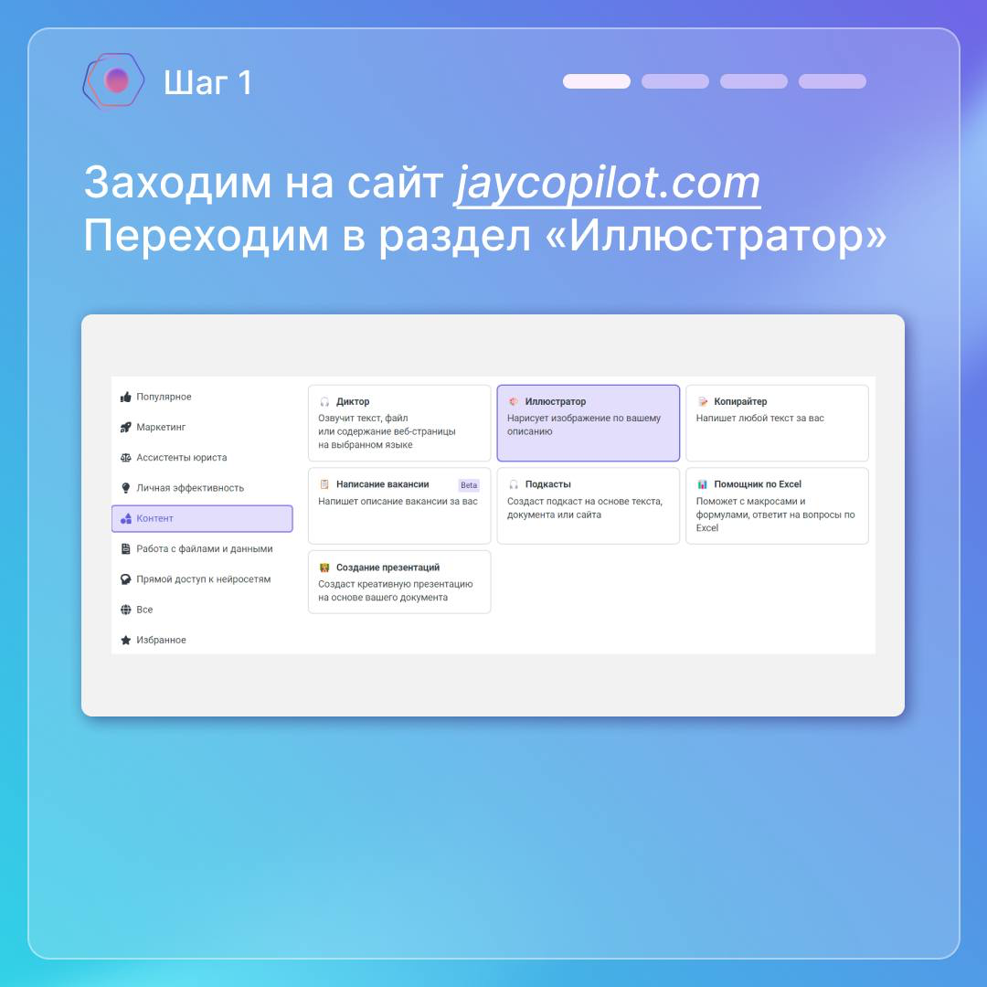 Срочно нужны новые фотографии товаров для WB и OZON? | Сетка — социальная сеть от hh.ru