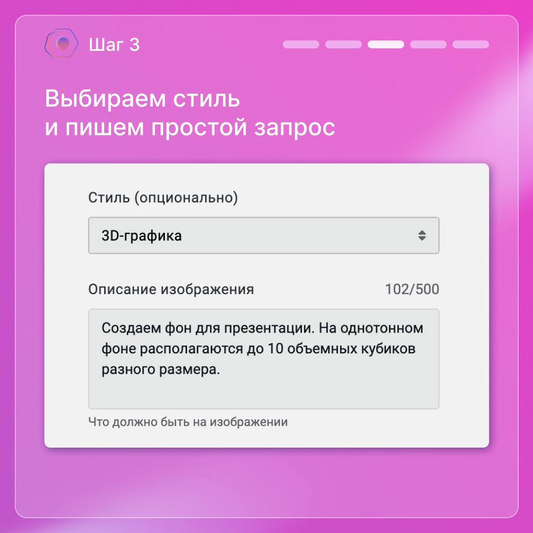 А вы знали, что используя изображения с фотостоков со свободной лицензией, необходимо указывать источник изображения?
Многие не знают, а это так | Сетка — социальная сеть от hh.ru