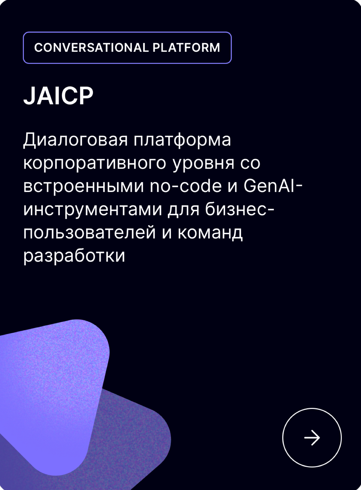 Внимание 🚨 | Сетка — социальная сеть от hh.ru