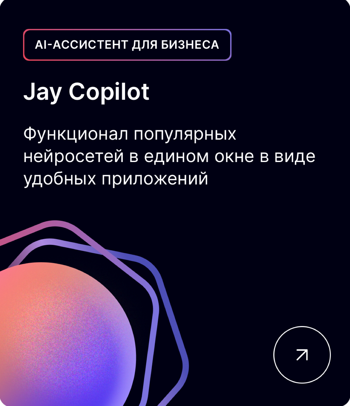 Внимание 🚨 | Сетка — социальная сеть от hh.ru