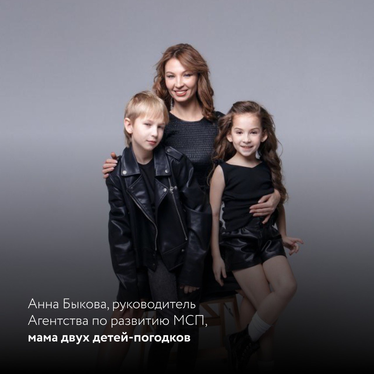 Дорогие мамы-предприниматели!
💛Быть мамой — это настоящее счастье, а совмещать материнство и бизнес — подвиг
💔 Мы знаем, что такое быть мамой и уезжать в длительную командировку | Сетка — социальная сеть от hh.ru