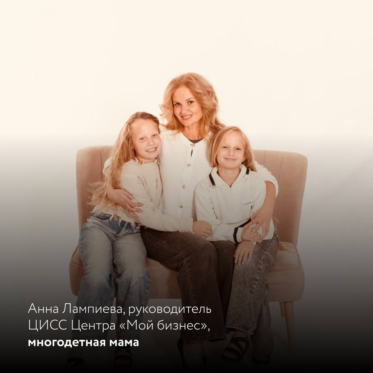 Дорогие мамы-предприниматели!
💛Быть мамой — это настоящее счастье, а совмещать материнство и бизнес — подвиг
💔 Мы знаем, что такое быть мамой и уезжать в длительную командировку | Сетка — социальная сеть от hh.ru