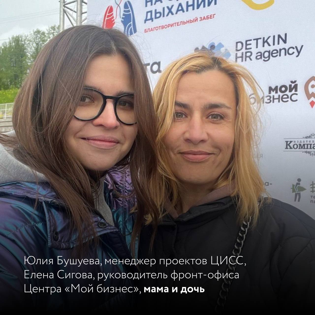 Дорогие мамы-предприниматели!
💛Быть мамой — это настоящее счастье, а совмещать материнство и бизнес — подвиг
💔 Мы знаем, что такое быть мамой и уезжать в длительную командировку | Сетка — социальная сеть от hh.ru