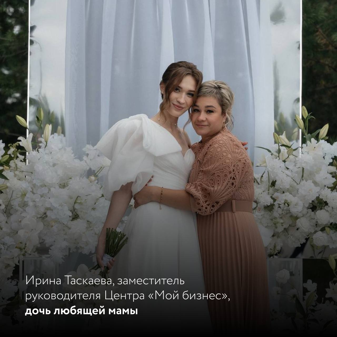 Дорогие мамы-предприниматели!
💛Быть мамой — это настоящее счастье, а совмещать материнство и бизнес — подвиг
💔 Мы знаем, что такое быть мамой и уезжать в длительную командировку | Сетка — социальная сеть от hh.ru