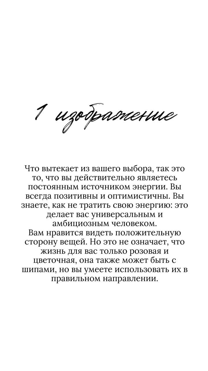 А вот и ответы на вчерашний тест. | Сетка — социальная сеть от hh.ru