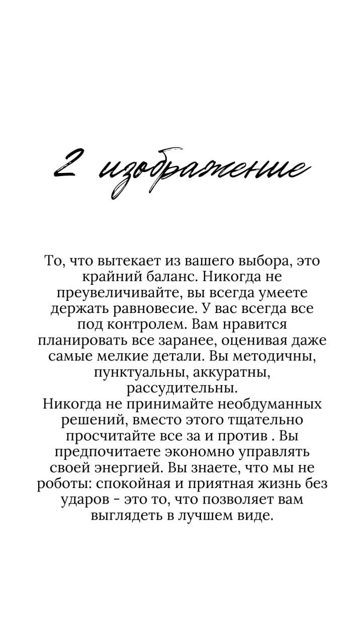 А вот и ответы на вчерашний тест. | Сетка — социальная сеть от hh.ru