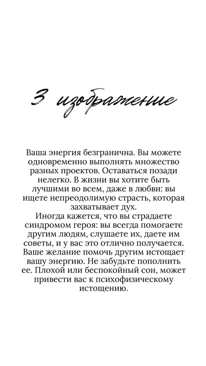 А вот и ответы на вчерашний тест. | Сетка — социальная сеть от hh.ru