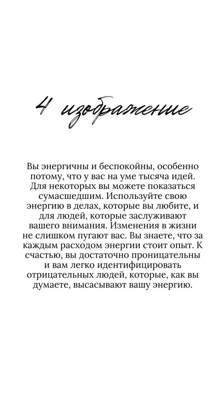 А вот и ответы на вчерашний тест. | Сетка — социальная сеть от hh.ru