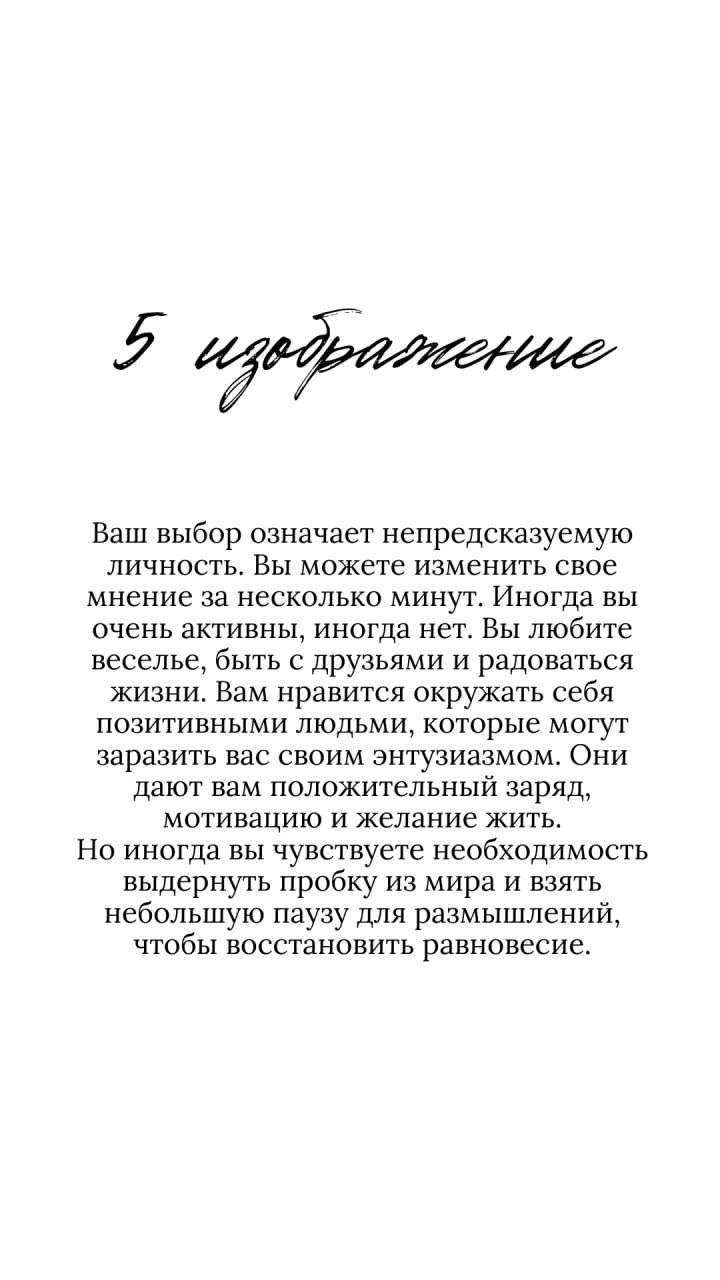 А вот и ответы на вчерашний тест. | Сетка — социальная сеть от hh.ru