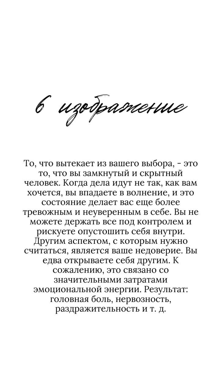 А вот и ответы на вчерашний тест. | Сетка — социальная сеть от hh.ru