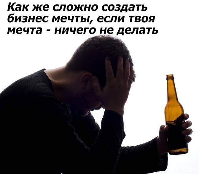 🔗 мемы в телеграм канале | Сетка — социальная сеть от hh.ru