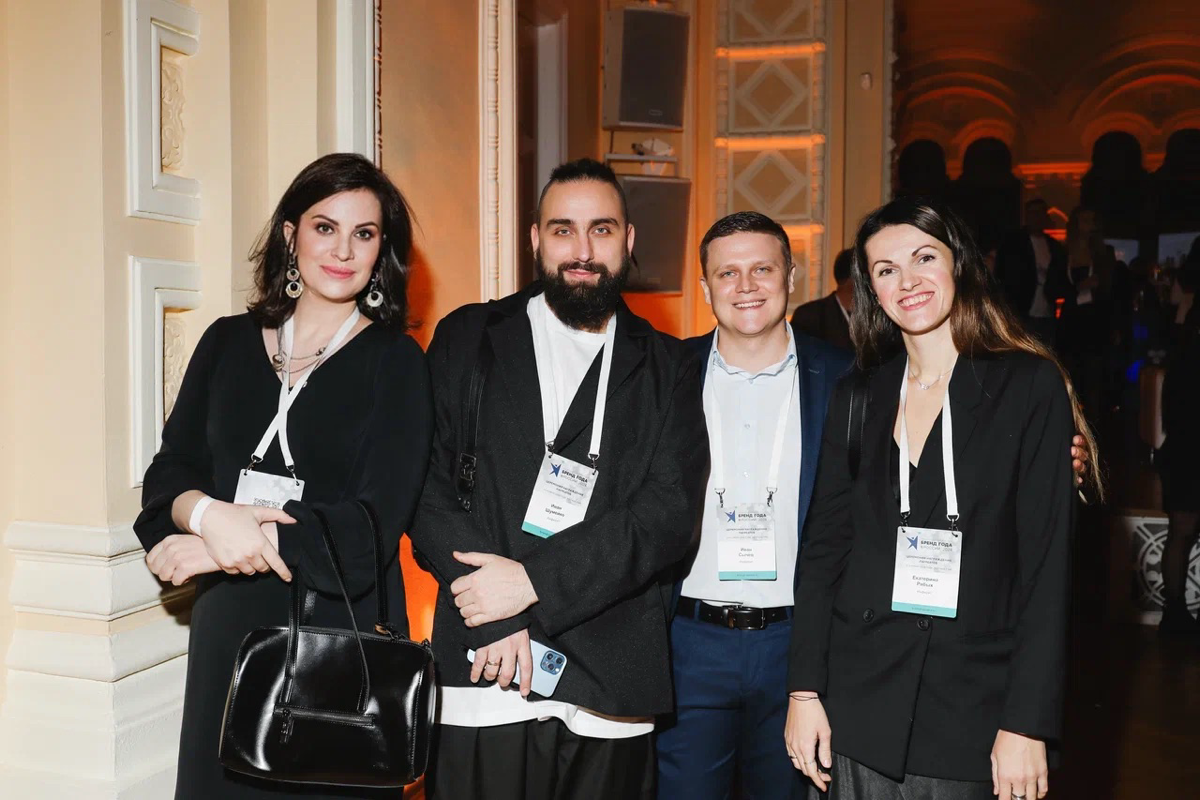 Команда «Инферит» на премии Бренд Года России 😍 | Сетка — социальная сеть от hh.ru