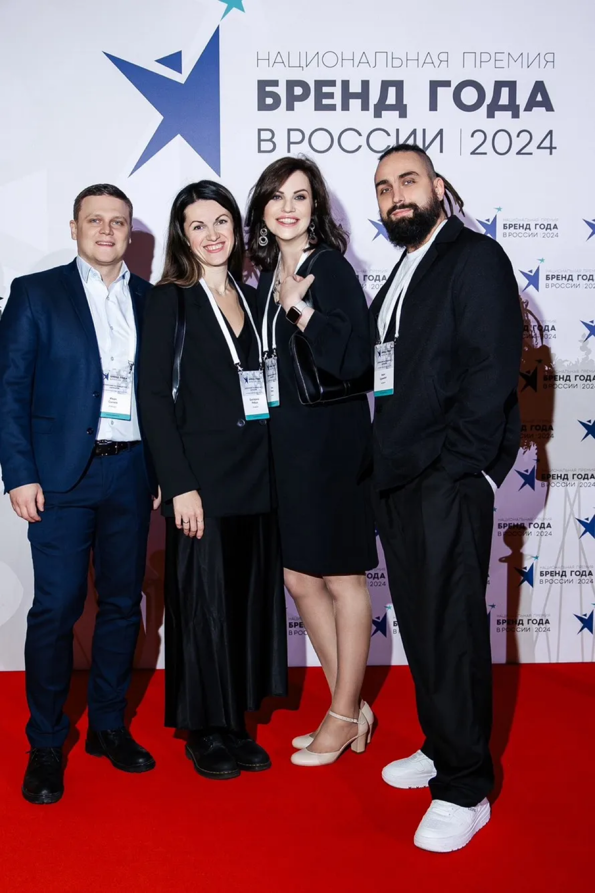 Команда «Инферит» на премии Бренд Года России 😍 | Сетка — социальная сеть от hh.ru