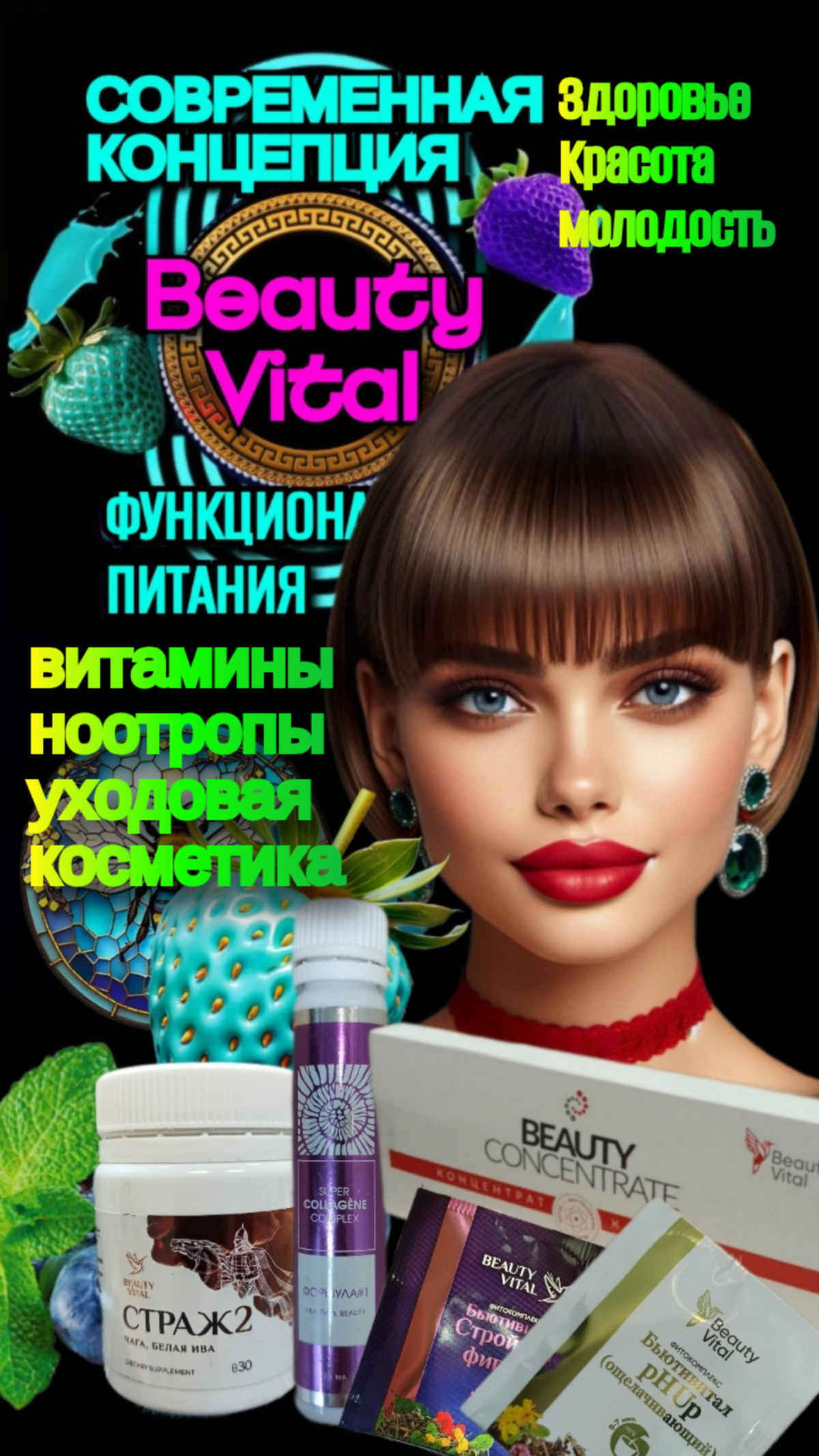 https://t.me/KONTCEPTPIT | Сетка — социальная сеть от hh.ru