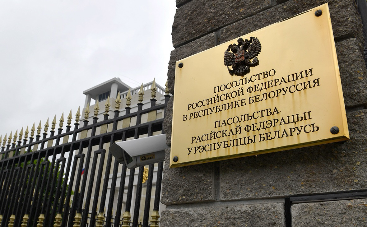 🖇️ Поездка в столицу Республики Беларусь.
🖇️ Посещение Российского посольства в Беларуси.
🖇️ Приветственное слово Посла Б.В. Грызлова | Сетка — социальная сеть от hh.ru