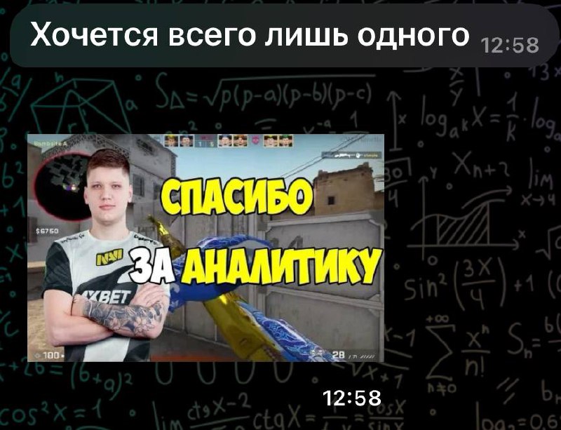Ждём сообщения от заказчиков, смежников, только так. Никаких похвал, только это. Высшая благодарность 👍
#мемы | Сетка — социальная сеть от hh.ru