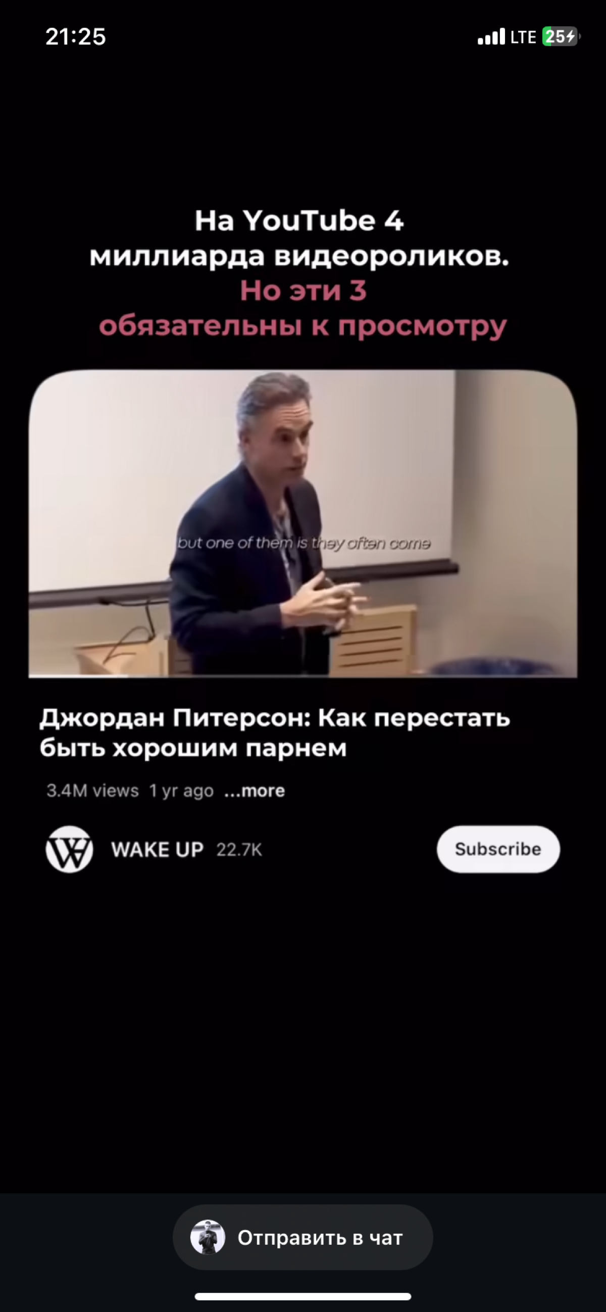 Рекомендую✅ | Сетка — социальная сеть от hh.ru
