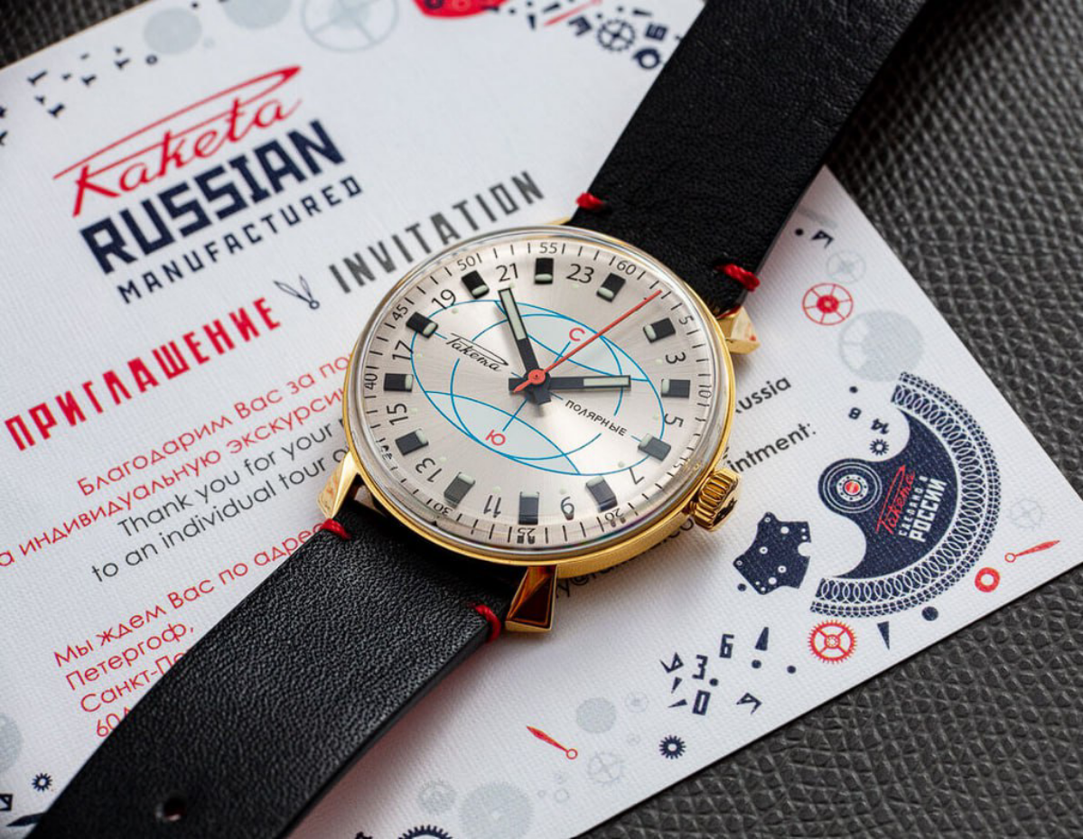 Русская Ракета
Неделю назад я рассказывал про микрофоны Союз - одну из редких успешных реинкарнаций культовых советских брендов. Сегодня речь пойдет про еще один такой кейс | Сетка — социальная сеть от hh.ru