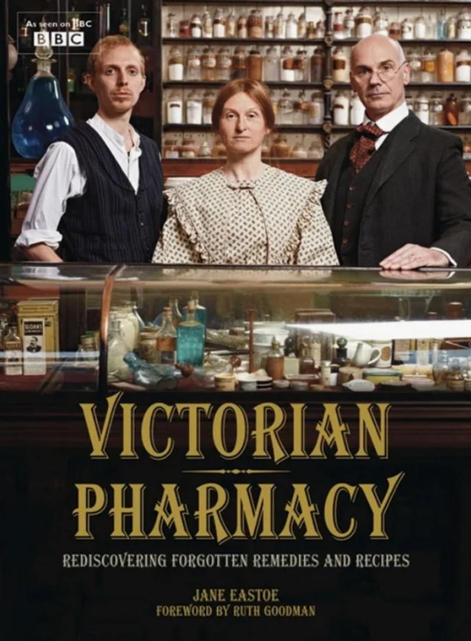 ✨ «Викторианская аптека» (2010) — путешествие в прошлое медицины! 💊
Хотели бы вы узнать, как лечили болезни до изобретения антибиотиков и высоких технологий? Сериал «Викторианская аптека» перенесёт ва... | Сетка — социальная сеть от hh.ru