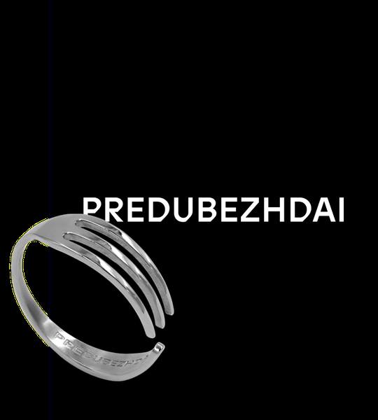 Браслет в виде вилки за 8 тыщ рублей дропнул российский бренд.
У нас есть Cartier дома 😄
🍕 зумеры любят пиццу | Сетка — социальная сеть от hh.ru