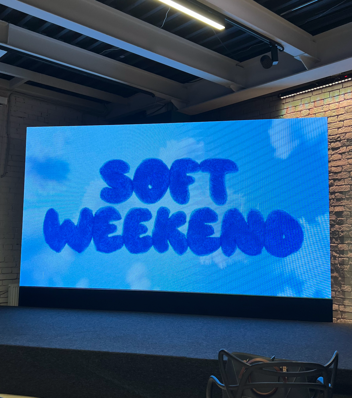 Вчера был на конференции Soft Weekend и хочу поделиться своими впечатлениями | Сетка — социальная сеть от hh.ru