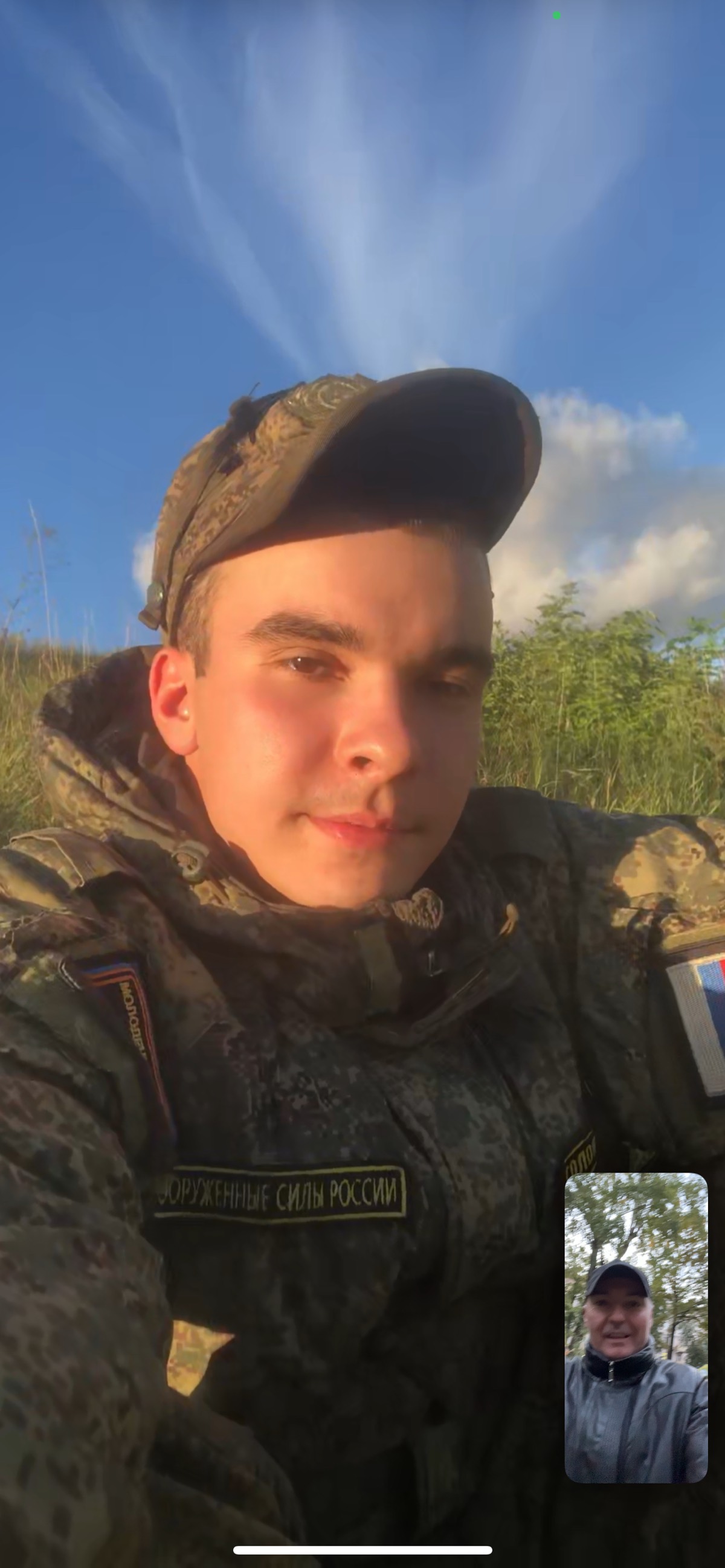 Никита Голояд