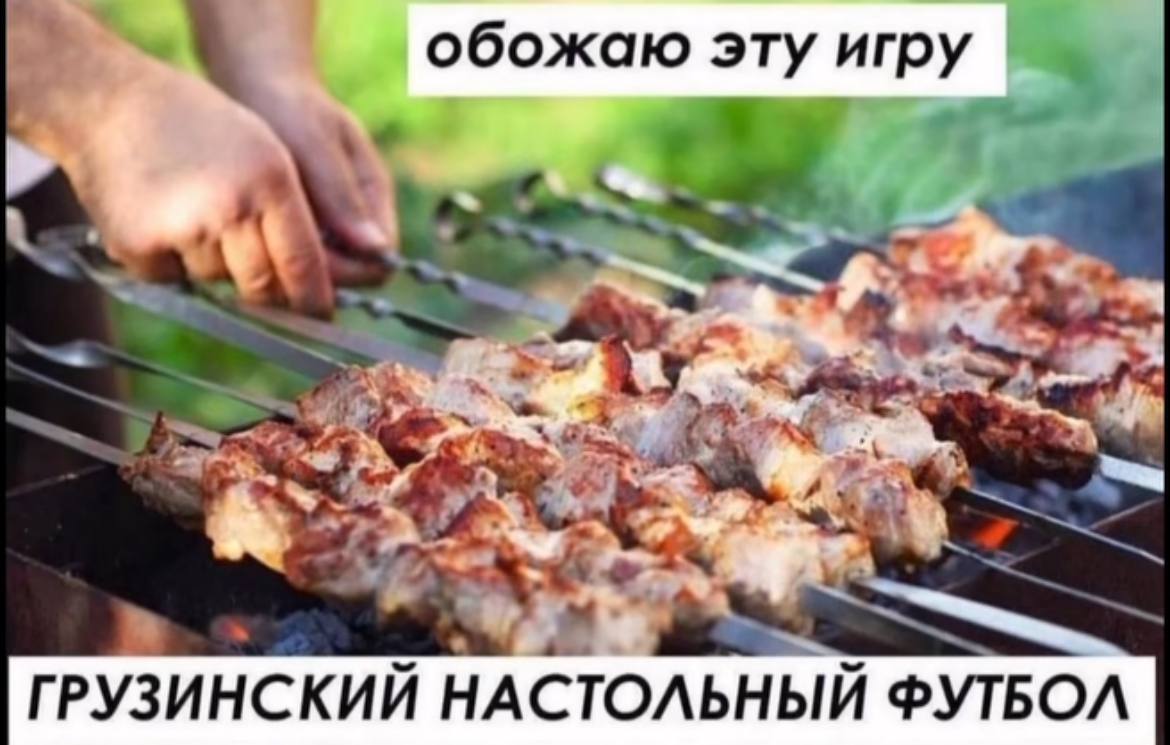 В этом году так и не поиграла | Сетка — социальная сеть от hh.ru