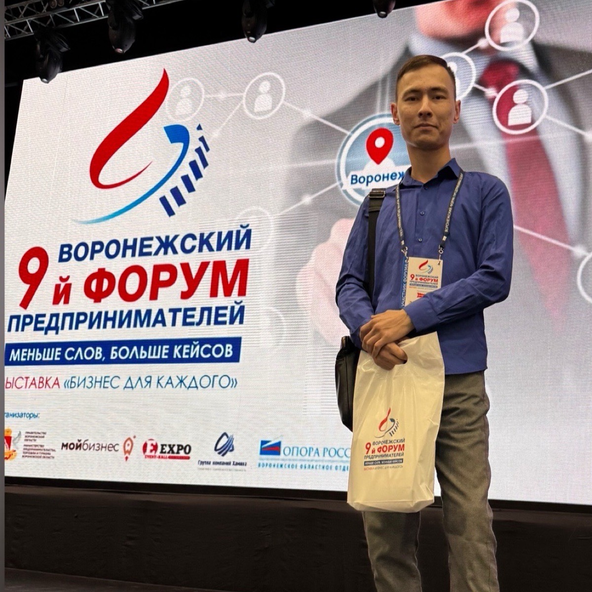 Константин Кириченко