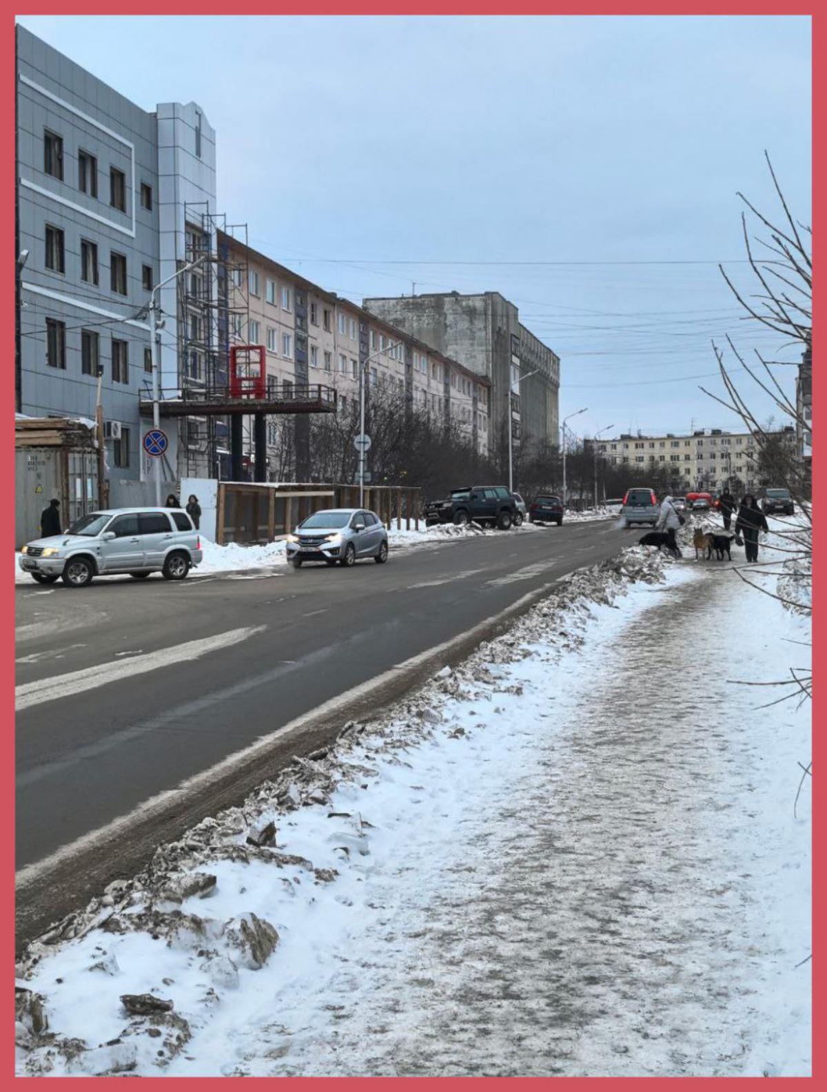 Прогулки / Strollings | Сетка — социальная сеть от hh.ru