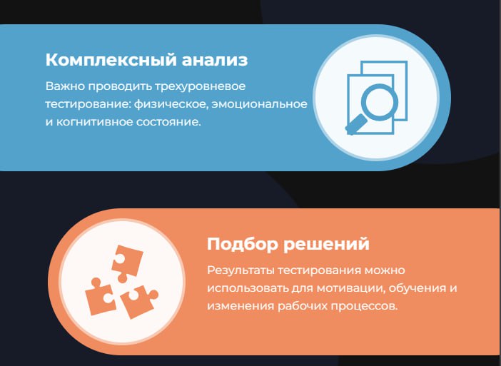 🔤🔤🔤🔤🔤🔤
Когда трудоспособность сотрудников падает, страдает весь бизнес. 📉
Низкая трудоспособность сотрудников — это не только прямые убытки, но и потеря вовлеченности | Сетка — социальная сеть от hh.ru