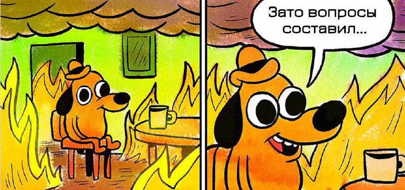 🫂 CustDev: ошибки на каждом этапе
Есть ряд определений, что такое CustDev-интервью, какие задачи оно может решать | Сетка — социальная сеть от hh.ru